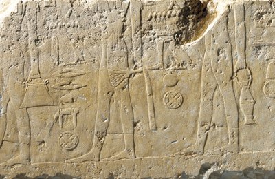 Detail des Relief-Fragments von Pehenuka, Altes Reich von Egyptian 5th Dynasty