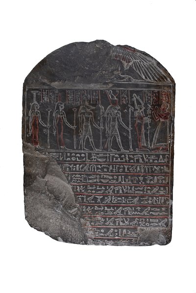 Grabstele von Hordiefnakht, 330-323 v. Chr. (Kalkstein) von Egyptian Ptolemaic Period