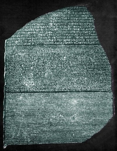 Der Stein von Rosetta von Egyptian Ptolemaic Period
