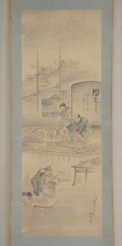 Keramikherstellung, erste Hälfte des 19. Jahrhunderts von Eiraku Hozen