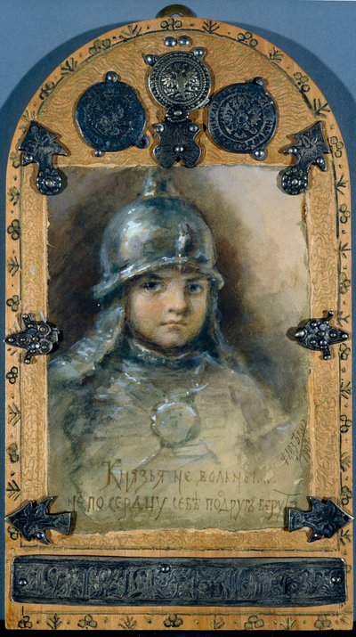 Der Prinz (Illustration des Gedichts "Die Sirene" von Alexander Puschkin) von Elisabeth Bem