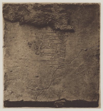 Eine sinaitische Inschrift von English Photographer
