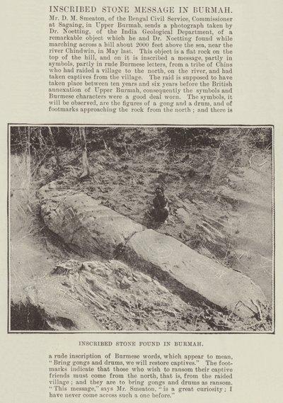 In Burmah gefundener beschrifteter Stein von English Photographer