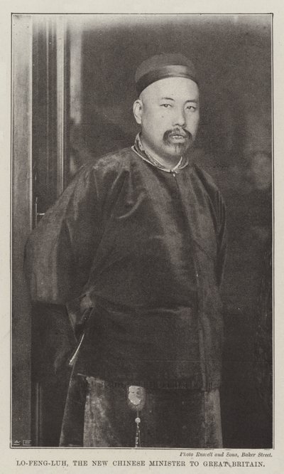 Lo-Feng-Luh, der neue chinesische Minister in Großbritannien von English Photographer
