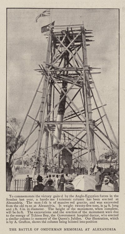Das Denkmal der Schlacht von Omdurman in Alexandria von English Photographer