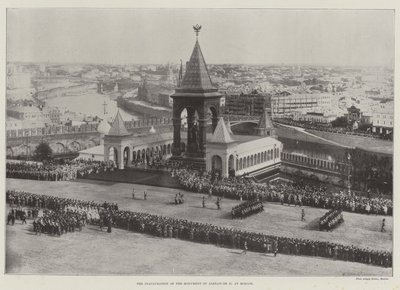 Die Einweihung des Denkmals von Alexander II. in Moskau von English Photographer