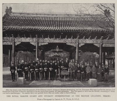 Die königliche Marinewache und Studenten-Dolmetscher an der britischen Gesandtschaft in Peking von English Photographer