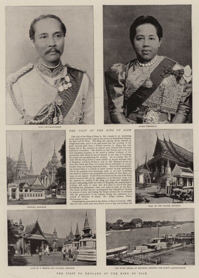 Der Besuch des Königs von Siam in England von English Photographer