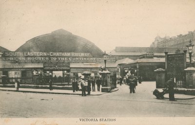 Victoria Station, London von English Photographer