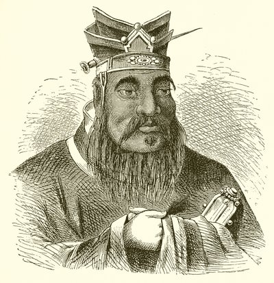 Konfuzius von English School
