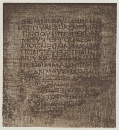 Ägypter von English School