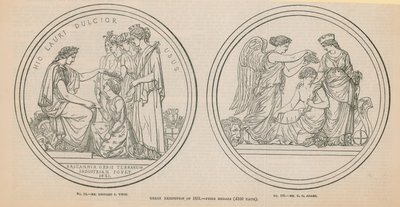 Große Ausstellung von 1851 - Preis-Medaillen (£100 jede) von English School