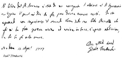 Guelo Tiraboschi von English School