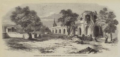 Inneres des Serai, Subzee-Mundee (Stich) von English School