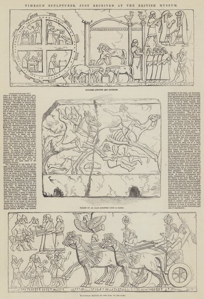Nimroud-Skulpturen, gerade im British Museum eingetroffen (Stich) von English School