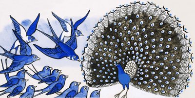 Pfau und andere Vögel von English School