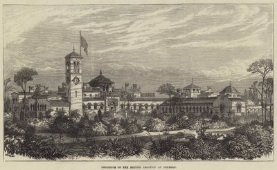 Residenz der britischen Gesandtschaft in Teheran (Stich) von English School