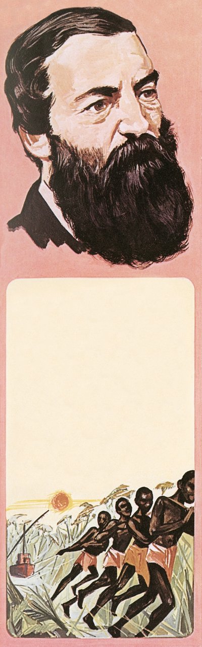 Samuel Baker, Entdecker von English School