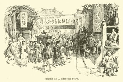 Straße in einer chinesischen Stadt von English School