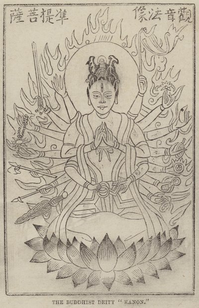 Die buddhistische Gottheit "Kanon" (Gravur) von English School