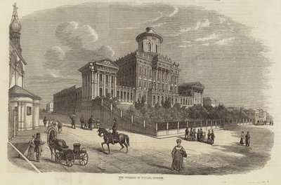 Das Adelskolleg, Moskau von English School