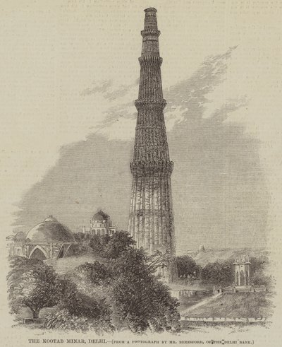 Der Kootab Minar, Delhi (Stich) von English School