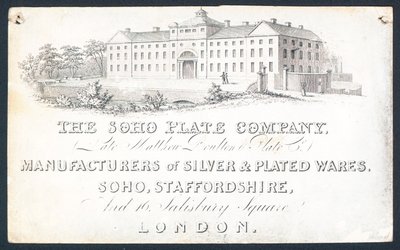 The Soho Plate Company, Visitenkarte von English School