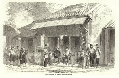 Der Krieg in China von English School