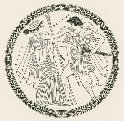 Theseus und Aithra von Hibron (Gravur) von English School