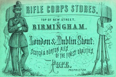 Handelskarte, Rifle Corps Stores von English School