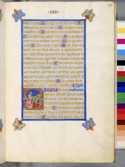 Vollseite: Gerahmter Text mit historisierter Initiale 