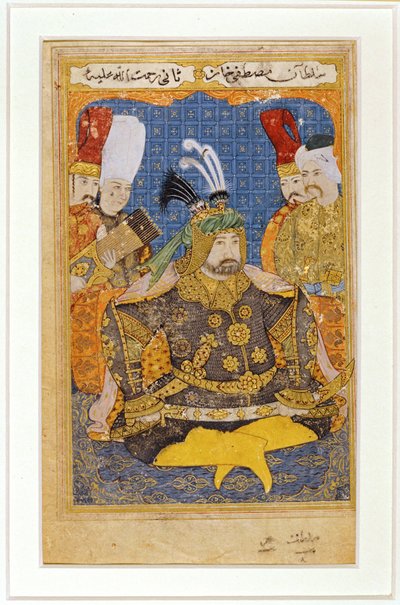 Mustafa II in Rüstung, Seite eines Albums mit Porträts osmanischer Sultane von Erich Lessing