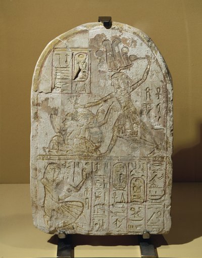 Pharao Ramses II. schlägt Gefangene. Stele gewidmet von Erich Lessing
