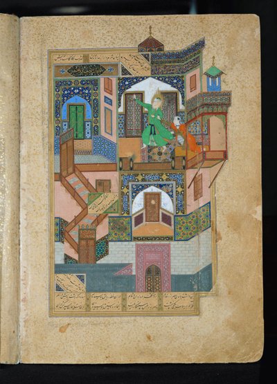 Die Verführung von Yusuf durch Suleika von Erich Lessing