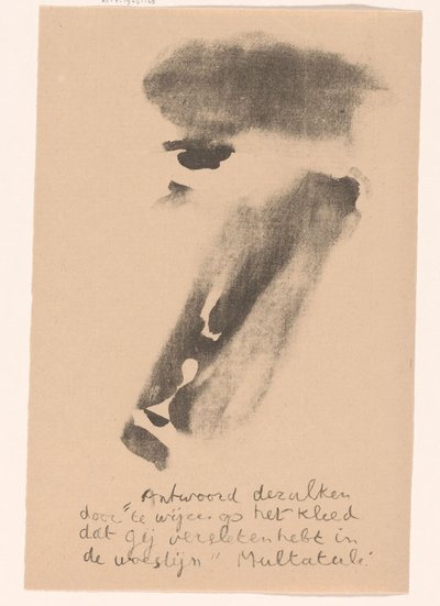 Abstrahiertes Gesicht von Erich Wichmann