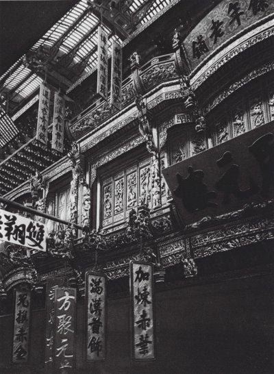 Ningpo, Chekiang, Lagerhaus von Ernst Boerschmann