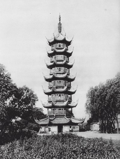 Shanghai, Lung hua ta, Kiangsu, Pagode der Schönheit des Drachen (s/w Foto) von Ernst Boerschmann