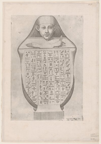 Speculum Romanae Magnificentiae: Gesicht einer ägyptischen Kanopenvase von Etienne Duperac