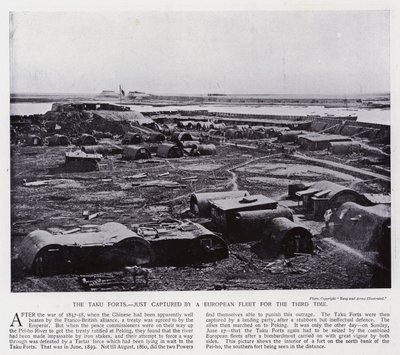 Die Taku-Forts, gerade zum dritten Mal von einer europäischen Flotte erobert von European Photographer