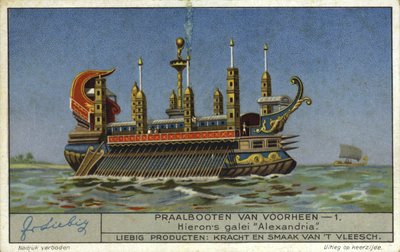Alexandria, Galeere von Hiero II., Tyrann von Syrakus, 3. Jahrhundert v. Chr. von European School