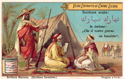 Arabische Schrift von European School