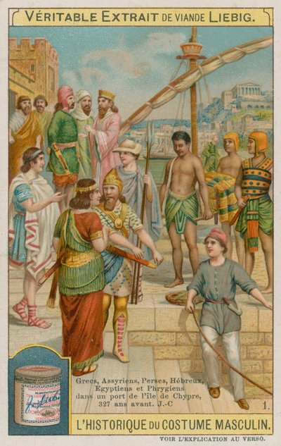 Griechen, Assyrer, Perser, Hebräer, Ägypter und Phrygier in einem Hafen auf Zypern 327 v. Chr. von European School