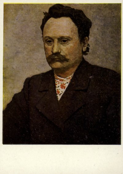 Iwan Franko, ukrainischer Autor von European School