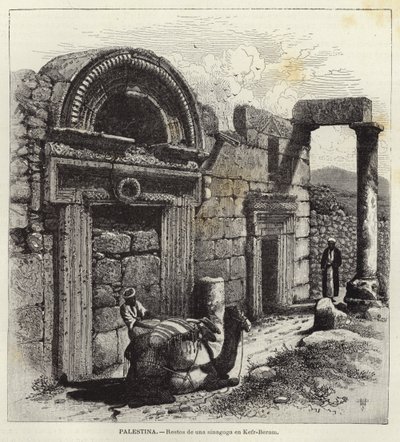 Palästina, Überreste einer Synagoge in Kefr-Beram von European School
