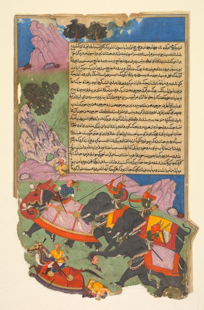 Ghatotkacha und drei Dämonen in seiner Begleitung jagen Bhagadatta..., 1616-1617 von Fazl