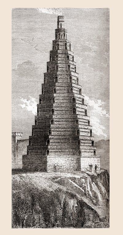 Der Turm der Ordnung, zerstört 1644, Boulogne-sur-Mer, Frankreich, aus 