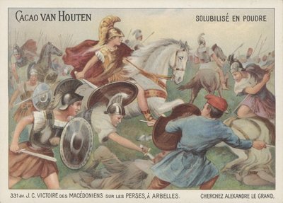 Alexander der Große siegt über die Perser in der Schlacht von Arbela, 331 v. Chr. von French School