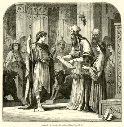 Alexander der Große in Jerusalem von French School