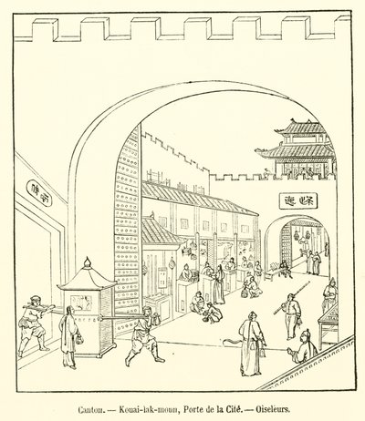 Canton, Kouai-lak-moun, Porte de la Cite, Oiseleurs von French School