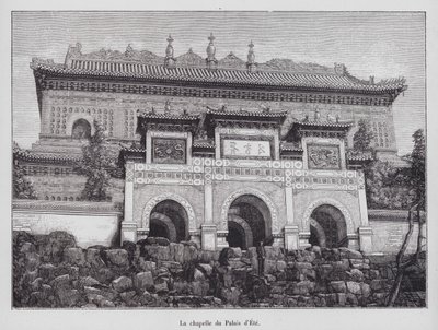 Kapelle des Sommerpalastes, Peking, China von French School